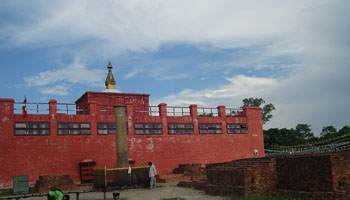 Lumbini Tour - Nepal Lumbini Tour